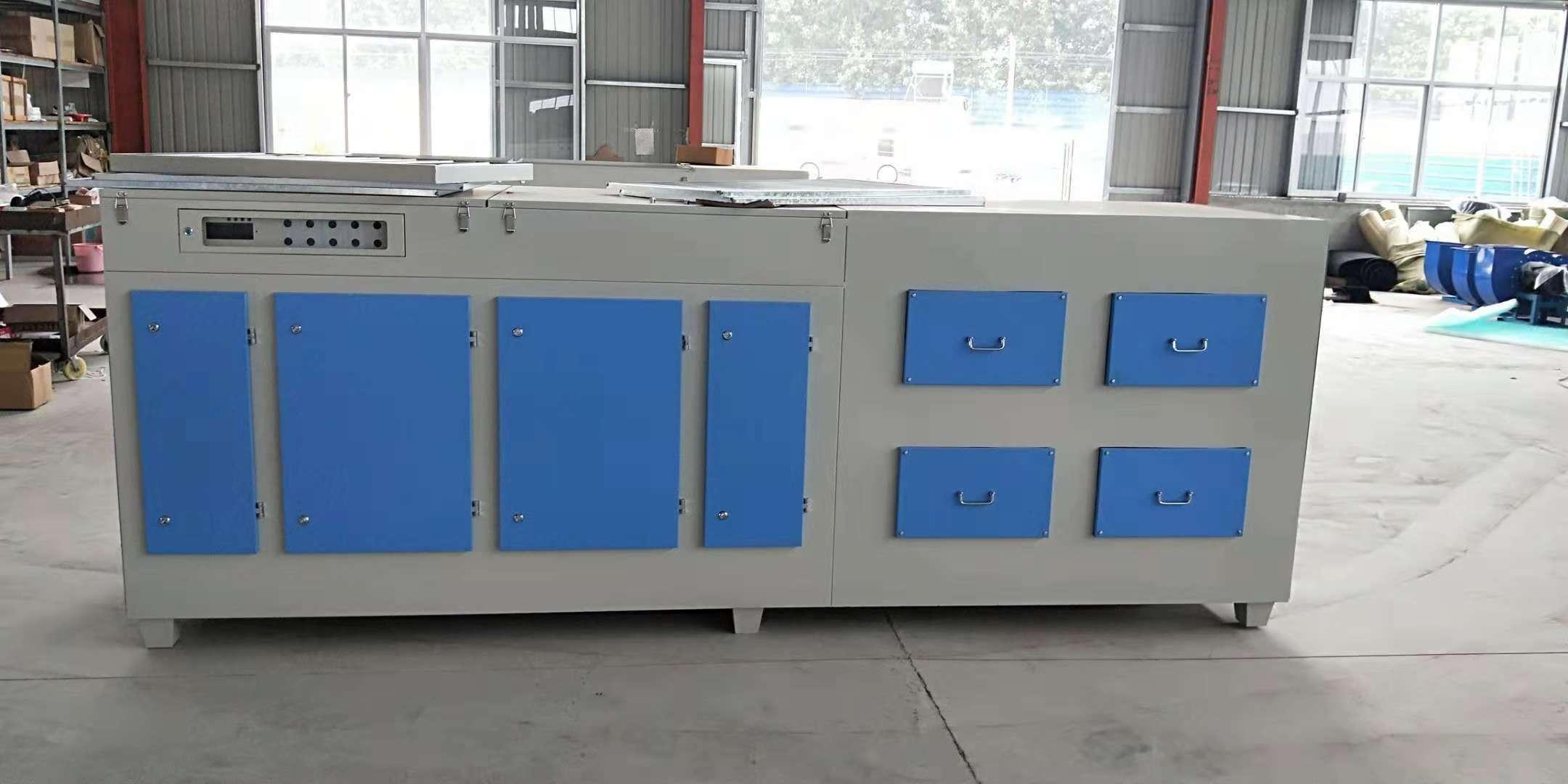 UV光氧活性炭一體機