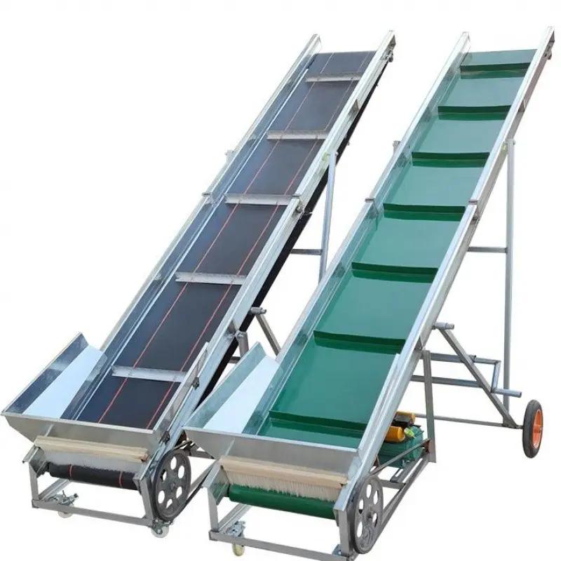 垃圾輸送機(jī)